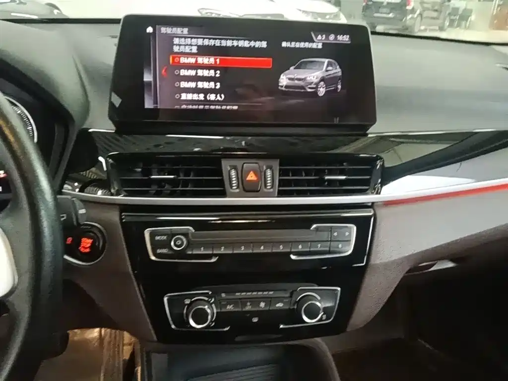 BMW X1 2021 — фото 13