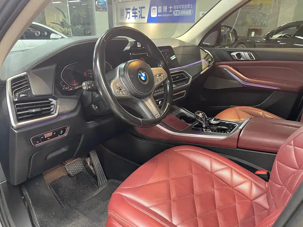 BMW X5 2022