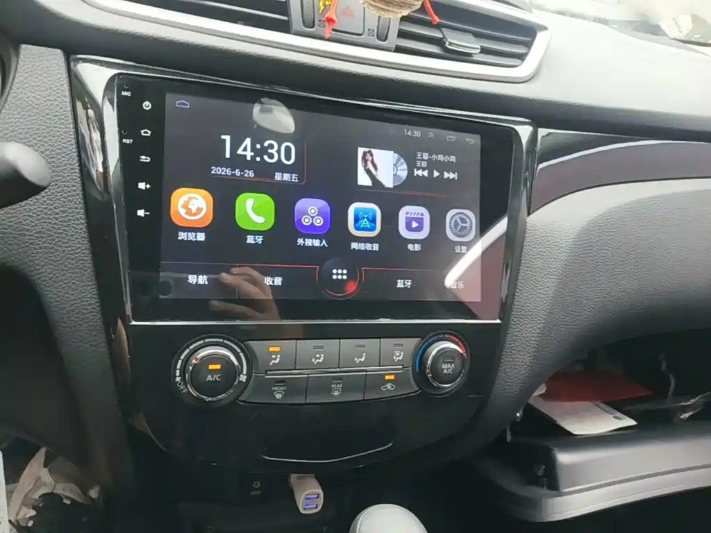 Nissan Qashqai 2016 — фото 13