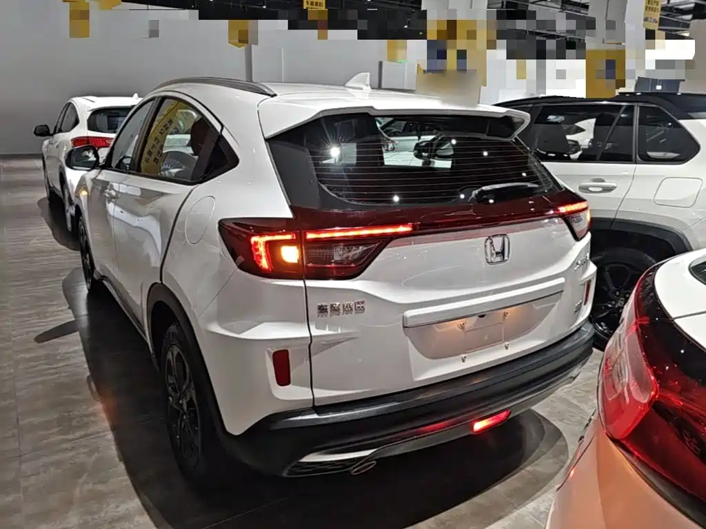 Honda XR-V 2020