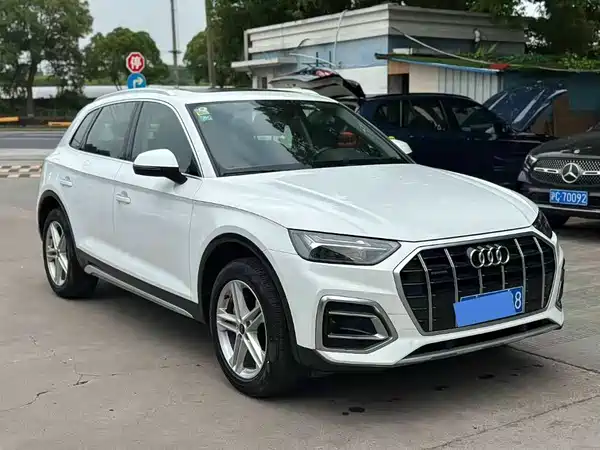 Audi Q5L 2022