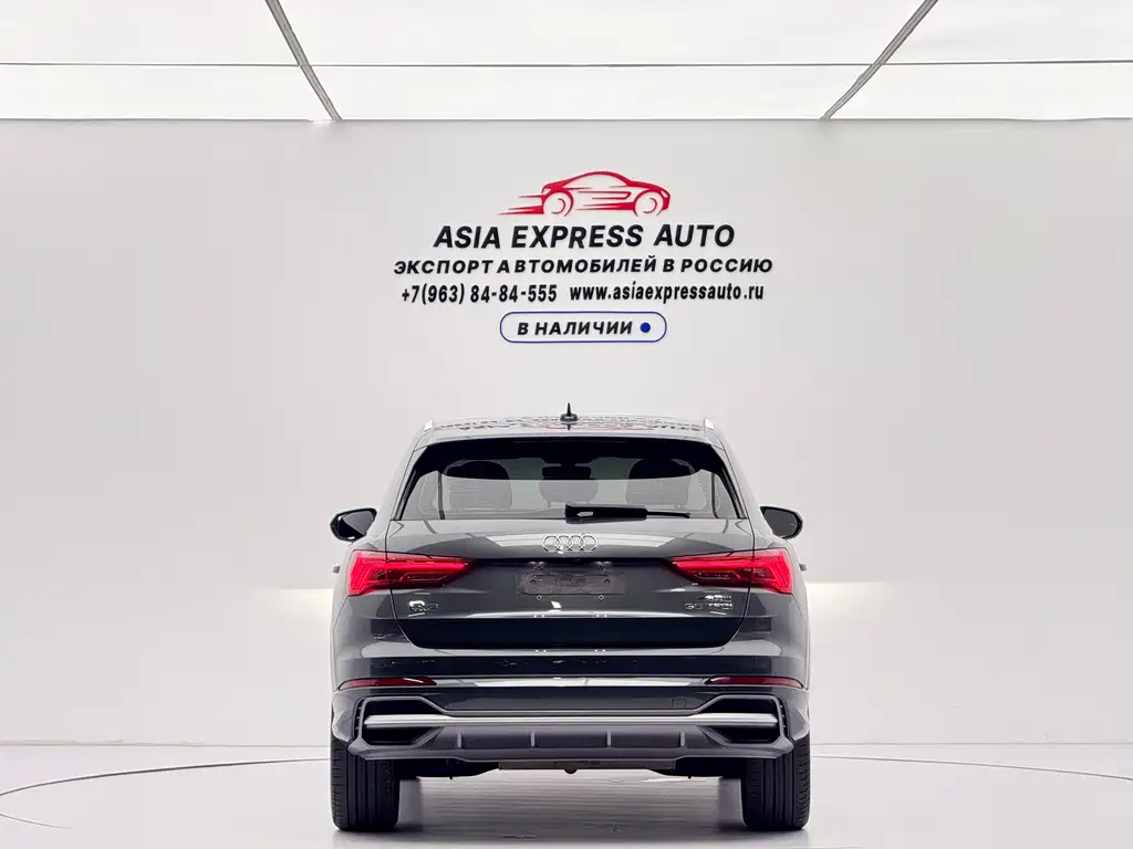 Audi Q3 2022