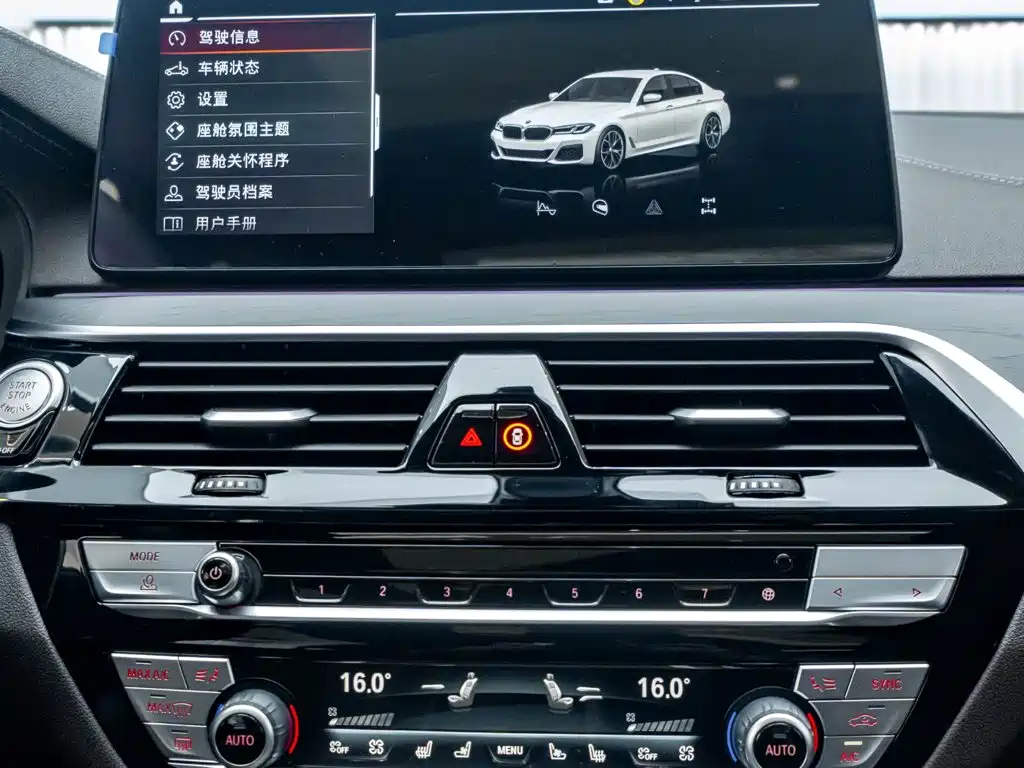 BMW 5 Series 2024 — фото 16