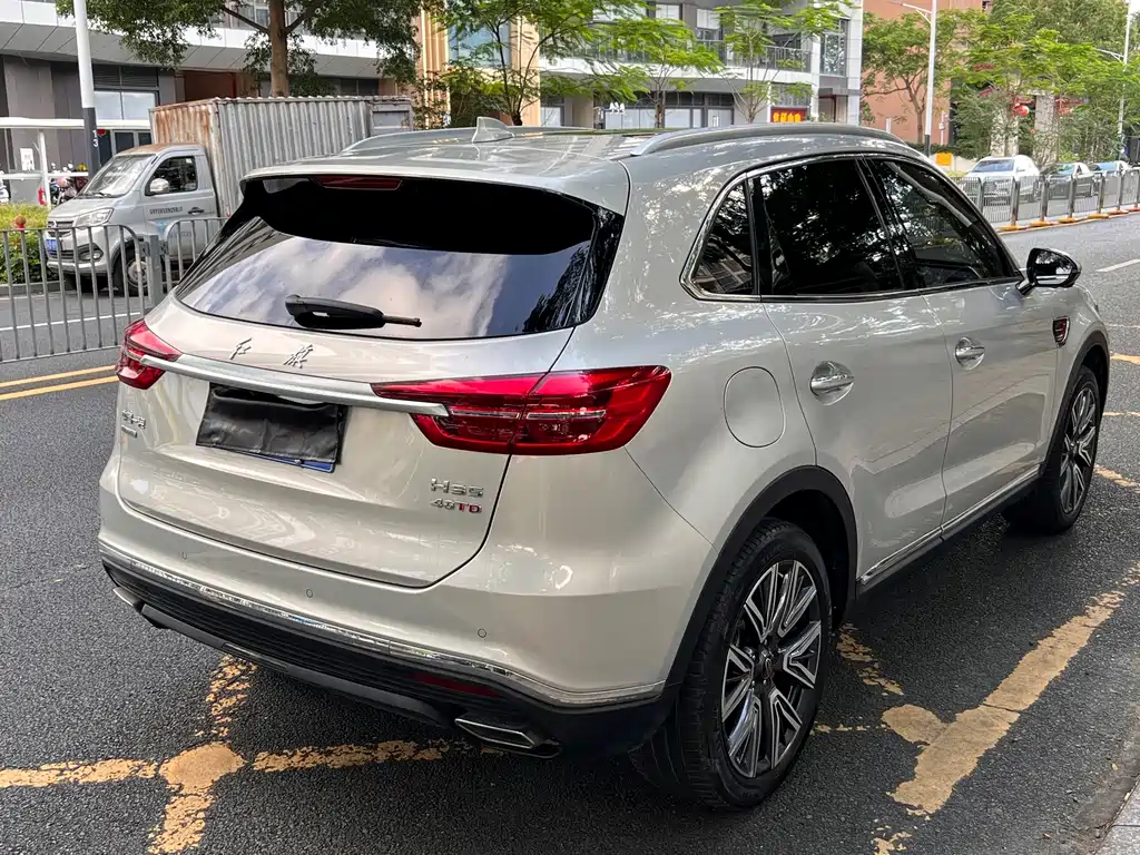 Hongqi HS5 2022