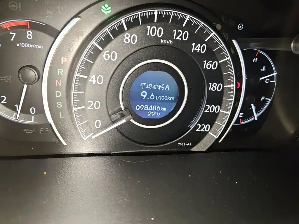 Honda CR-V 2016