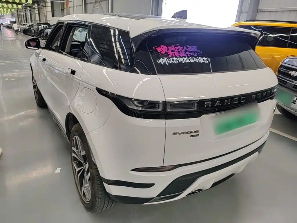 Land Rover Evoque PHEV 2024 — фото 23