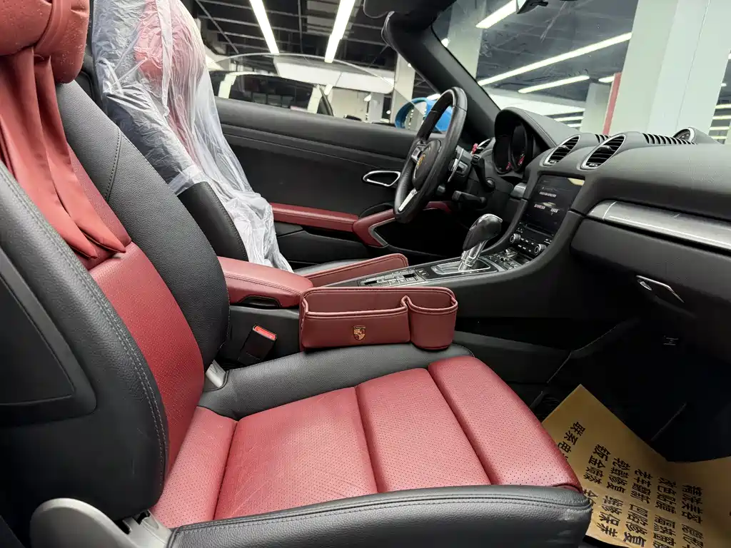 Porsche 718 2017