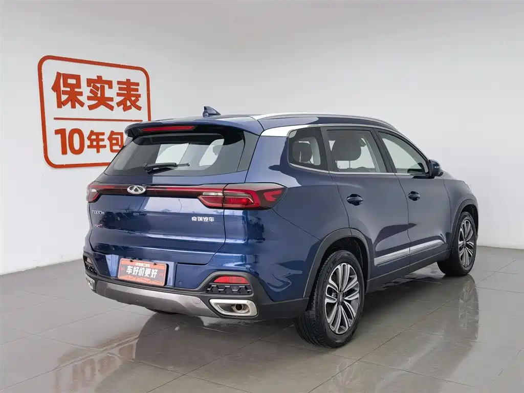 Chery Tiggo 8 2019 — фото 2