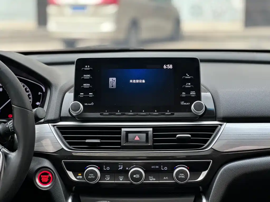 Honda Inspire 2019 — фото 15