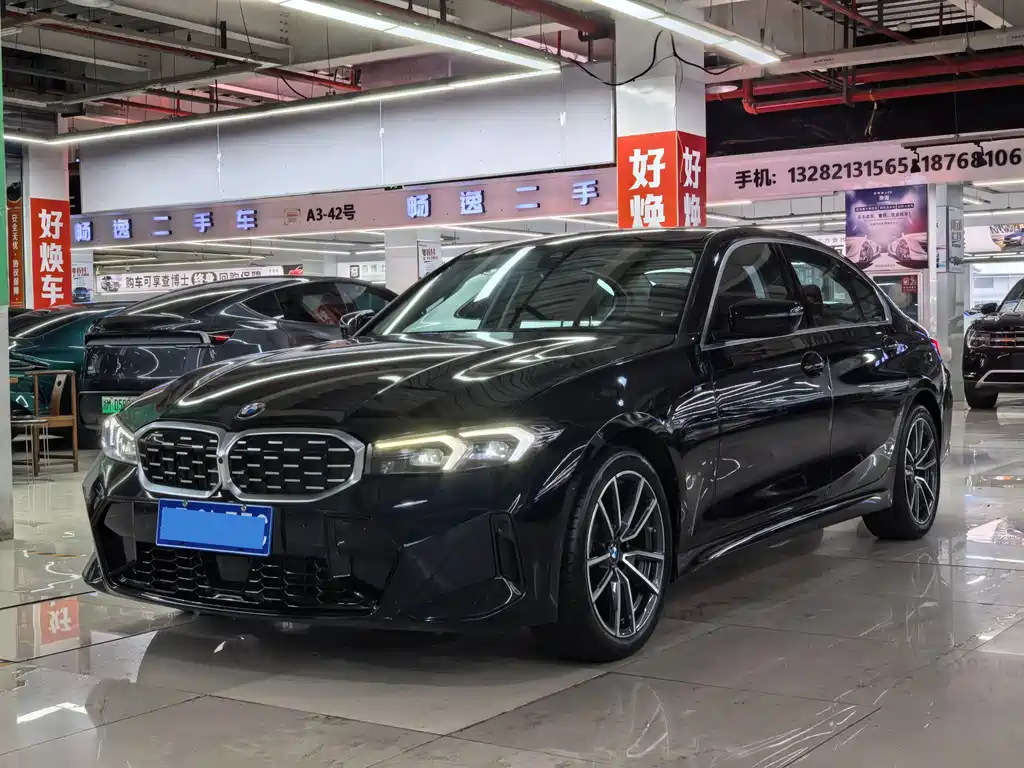 BMW 3 Series 2026