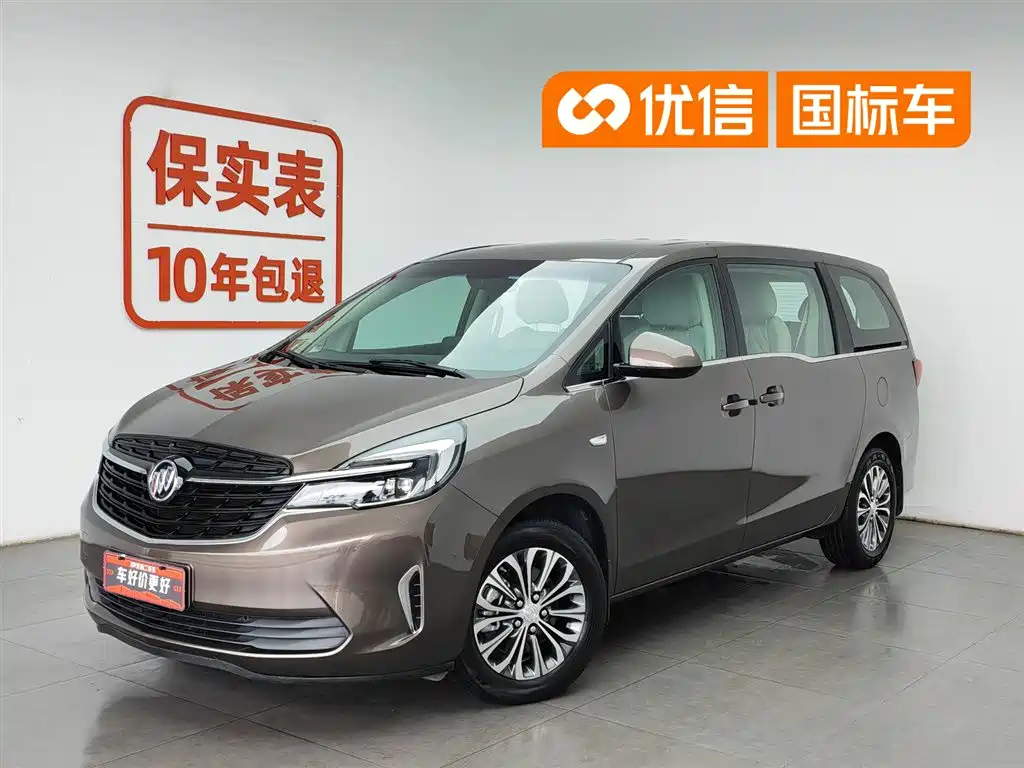 Buick GL8 2022