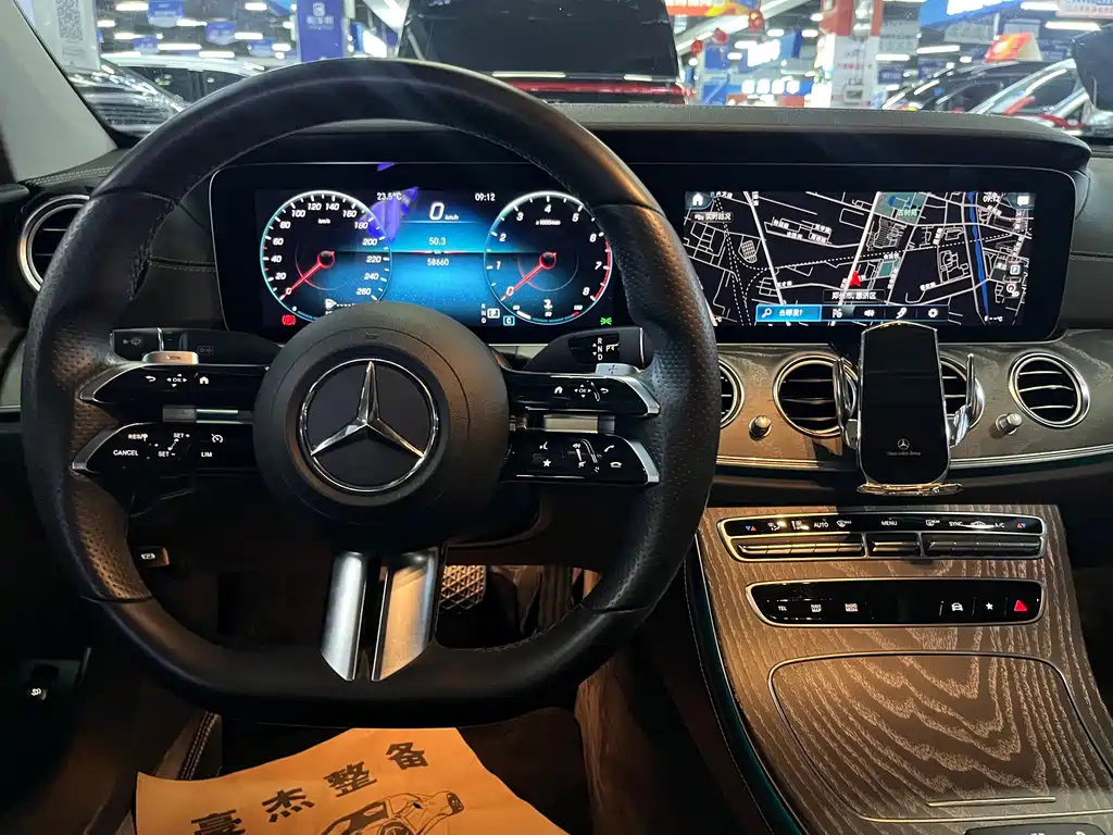 Mercedes-Benz E-Class 2021