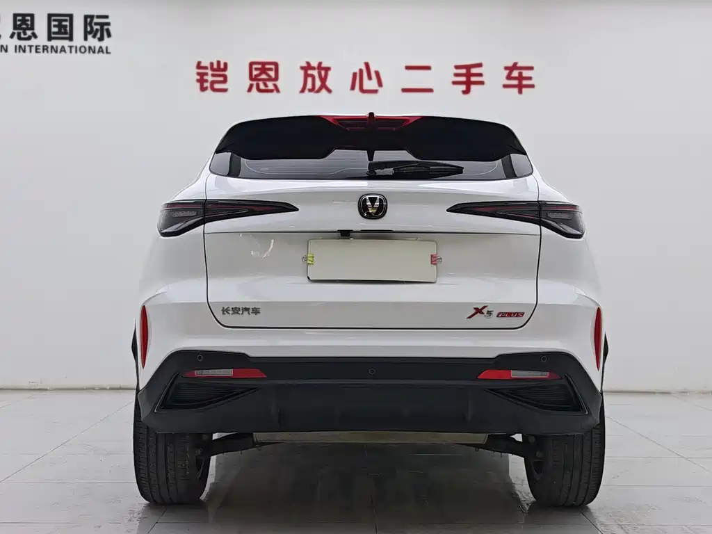 Changan X5 PLUS 2025 — фото 28