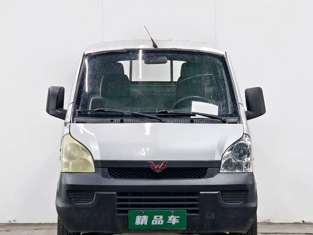 Wuling Rongguang Mini Truck 2017