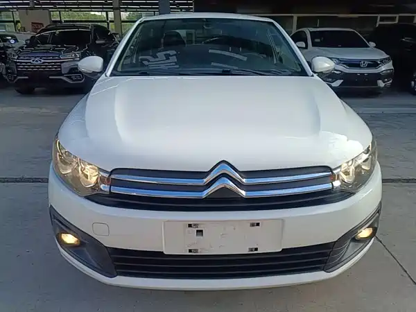 Citroën Elysee 2018