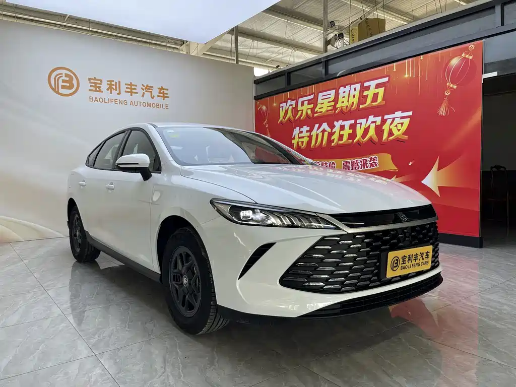 BYD Qin PLUS 2026