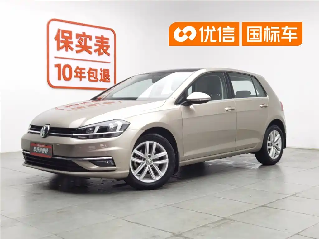 Volkswagen Golf 2019