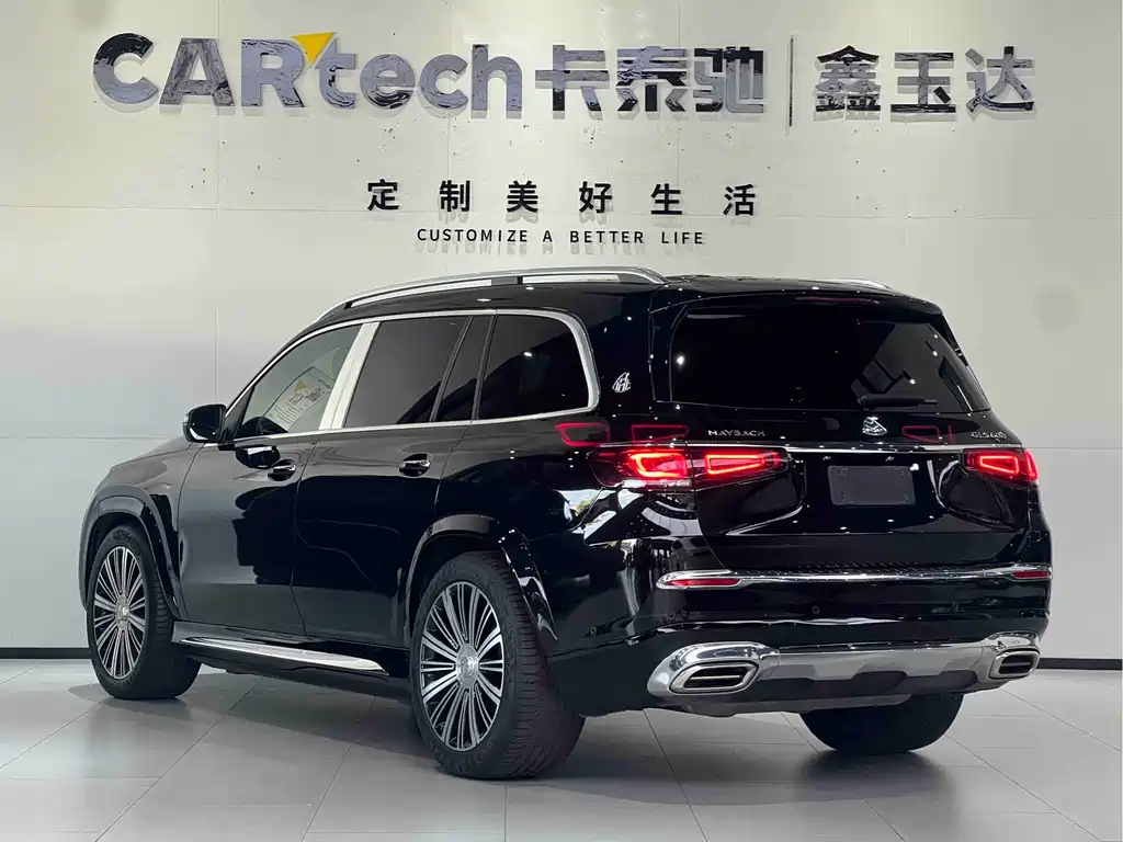 Mercedes-Benz Maybach GLS 2022 — фото 7