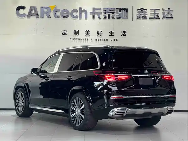 Mercedes-Benz Maybach GLS 2022