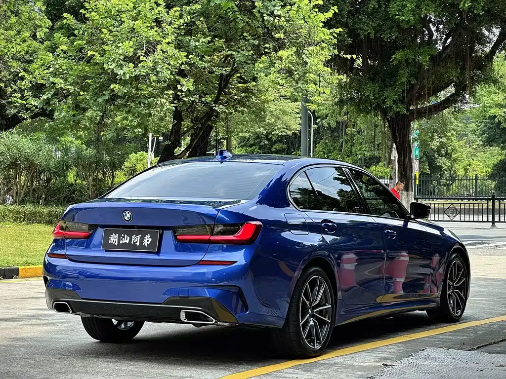 BMW 3 Series 2020