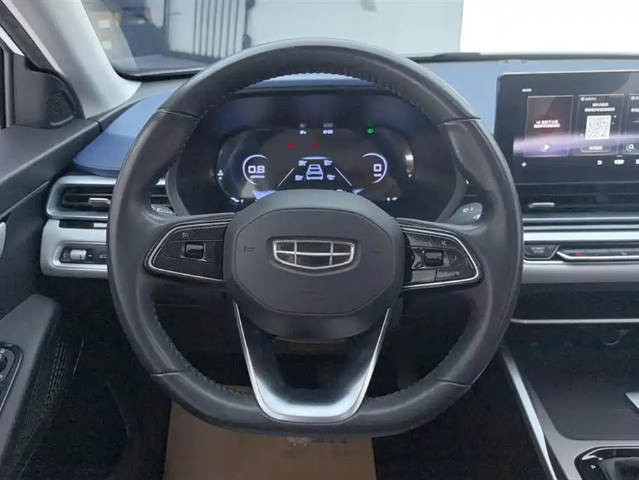 Geely Emgrand 2022 — фото 15