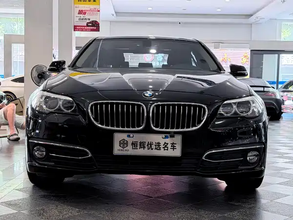 BMW 5 Series 2016
