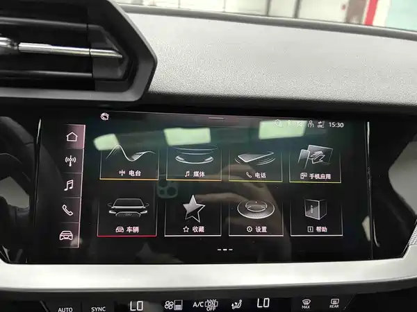 Audi A3 2023