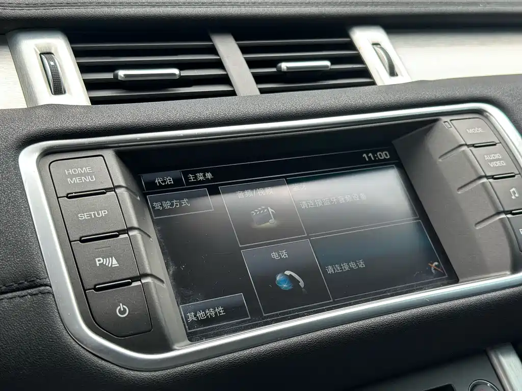 Land Rover Evoque 2015 — фото 23