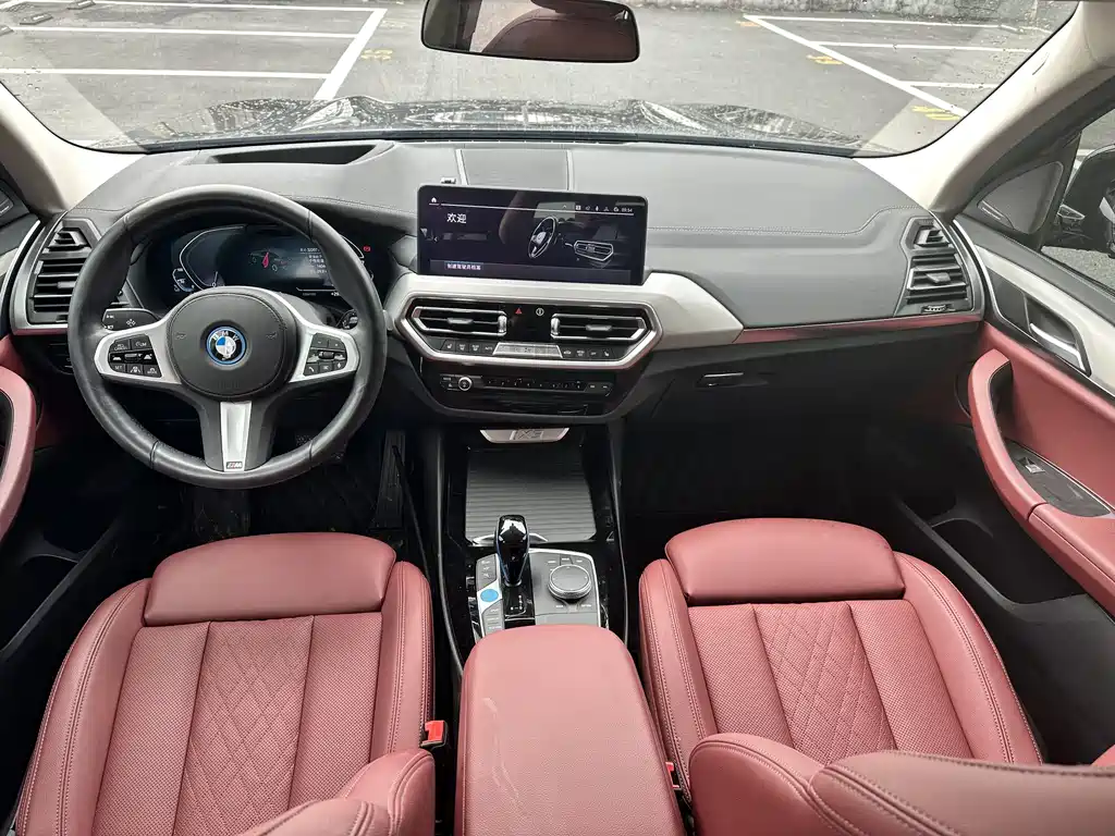 BMW iX3 2022 — фото 12