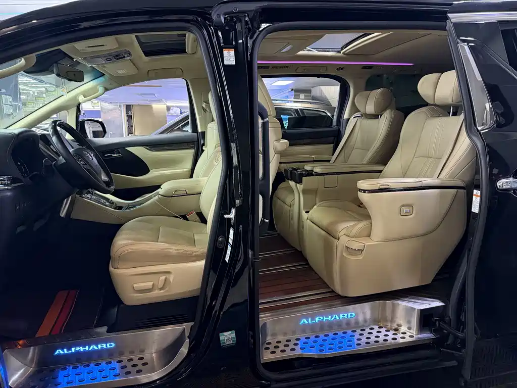 Toyota Alphard 2020
