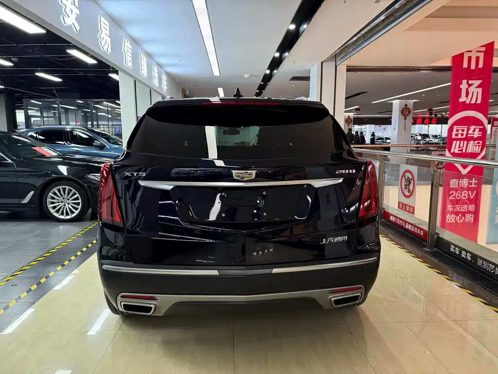 Cadillac XT5 2021 — фото 4