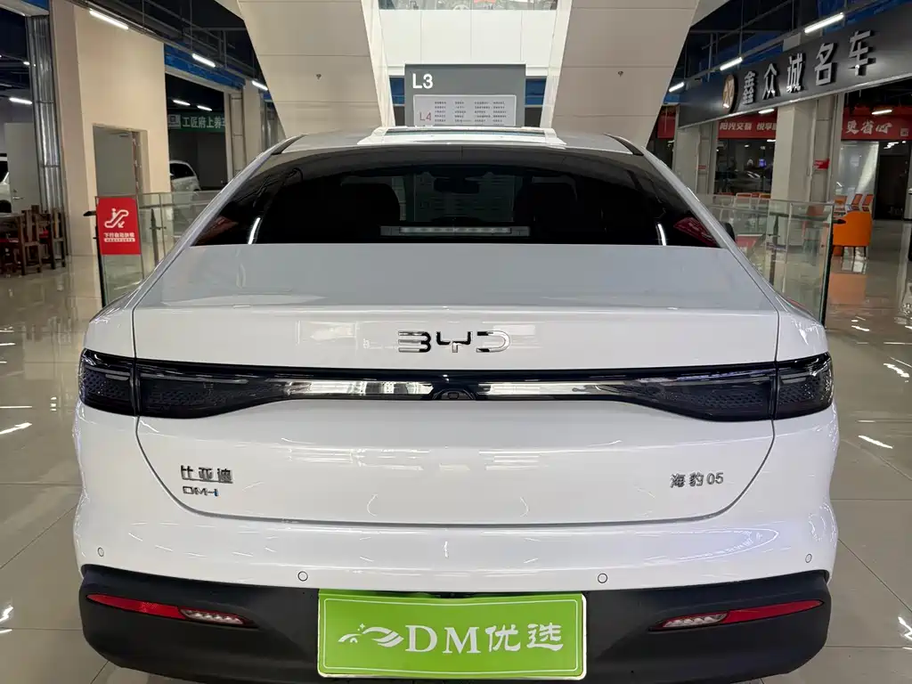 BYD Seal 05 DM-i 2025 — фото 8