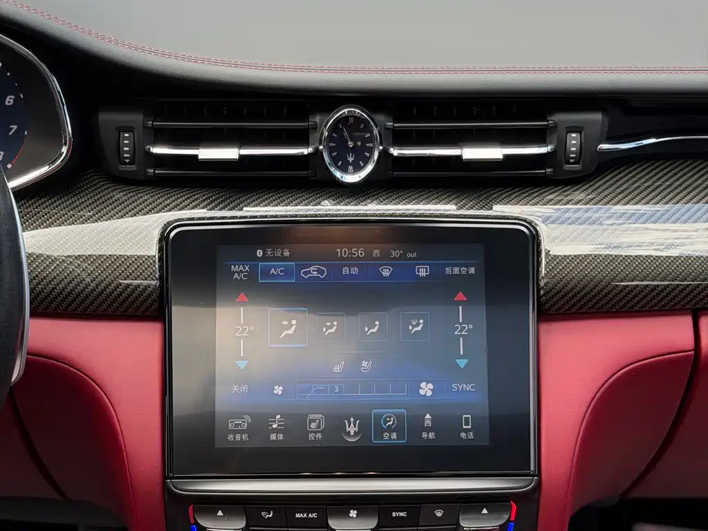 Maserati Quattroporte 2018 — фото 12