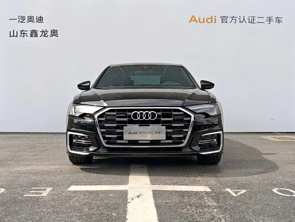 Audi A6L 2020