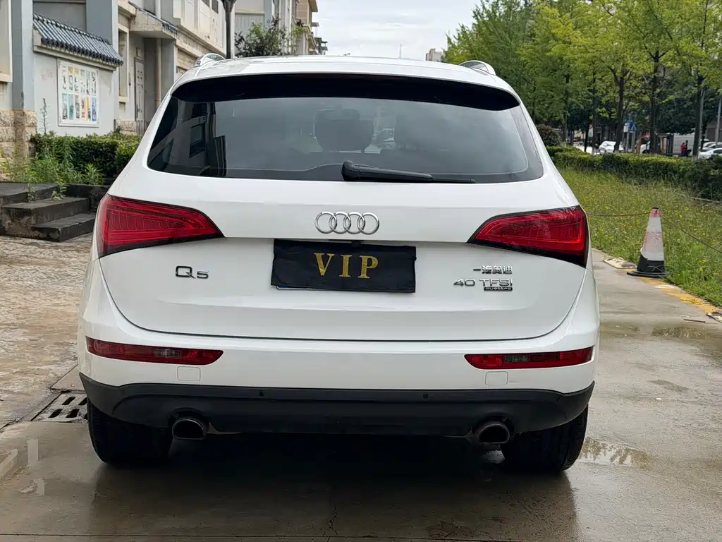 Audi Q5 2015