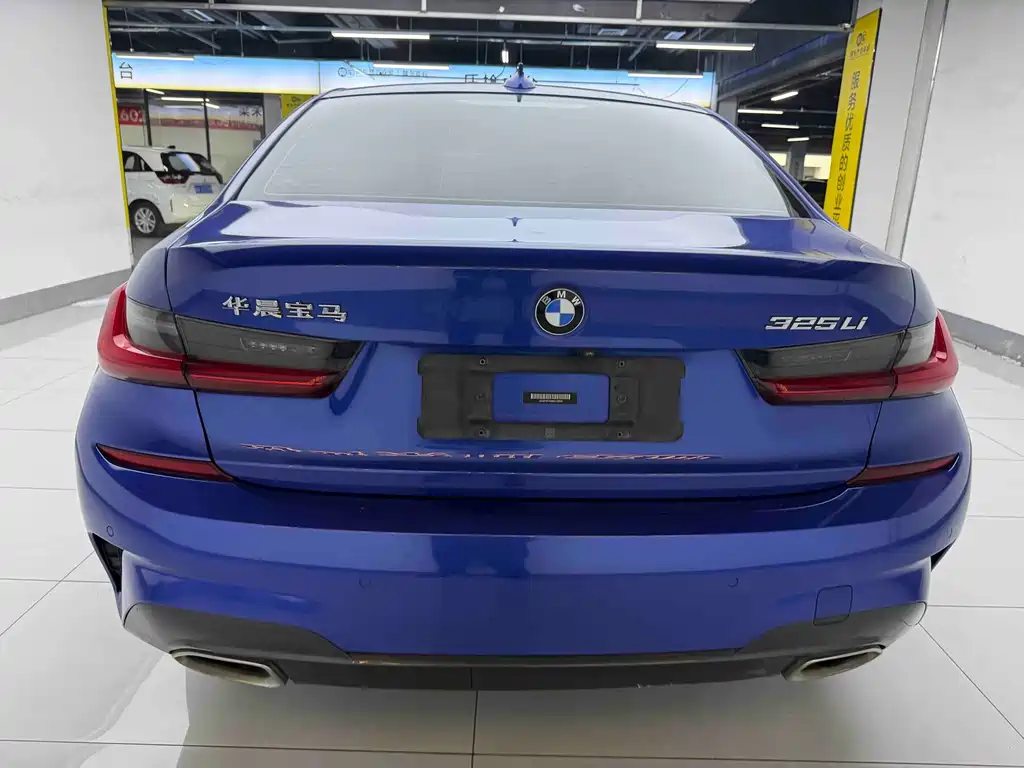 BMW 3 Series 2021
