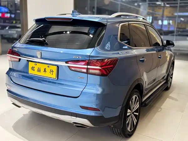 Roewe RX5 2019