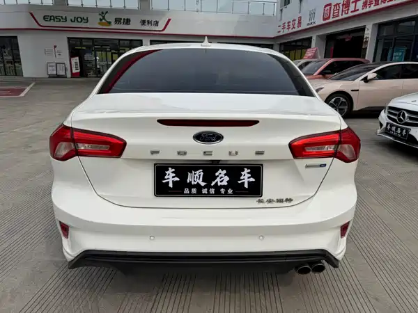 Ford Focus 2020