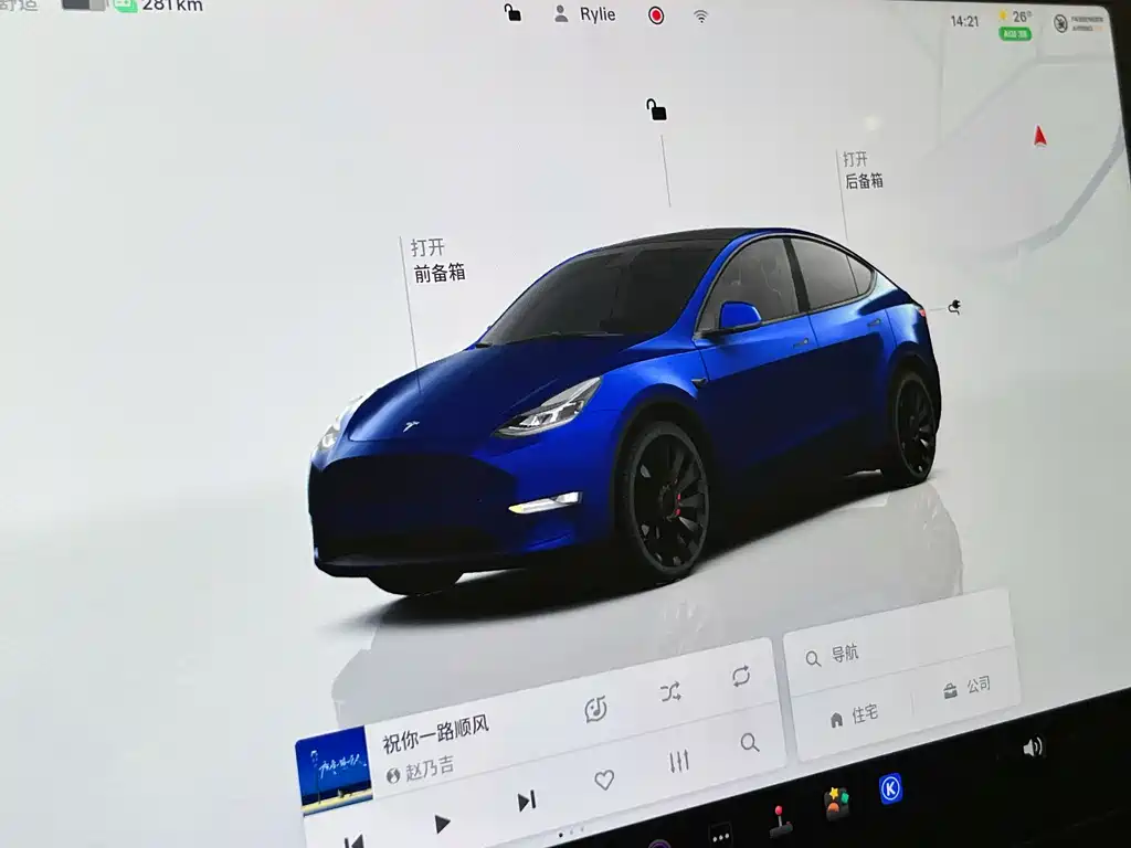 Tesla Model Y 2023 — фото 27