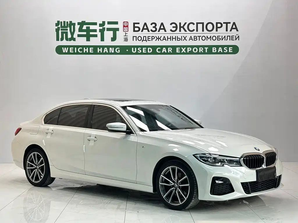 BMW 3 Series 2022