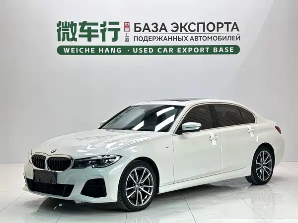 BMW 3 Series 2022