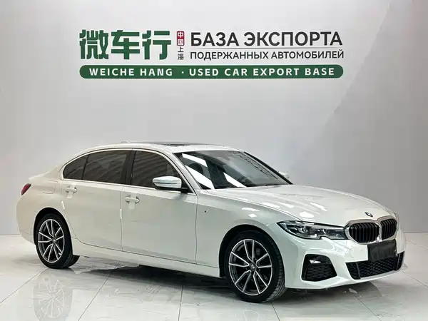 BMW 3 Series 2022