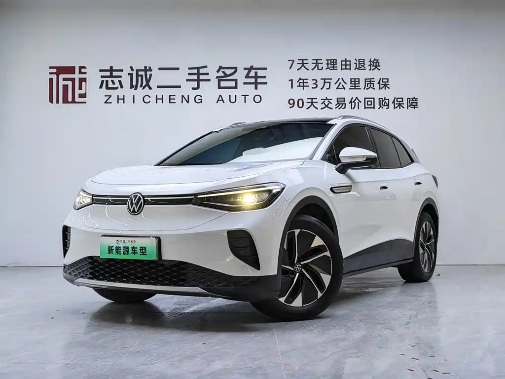 Volkswagen ID 4 CROZZ 2024