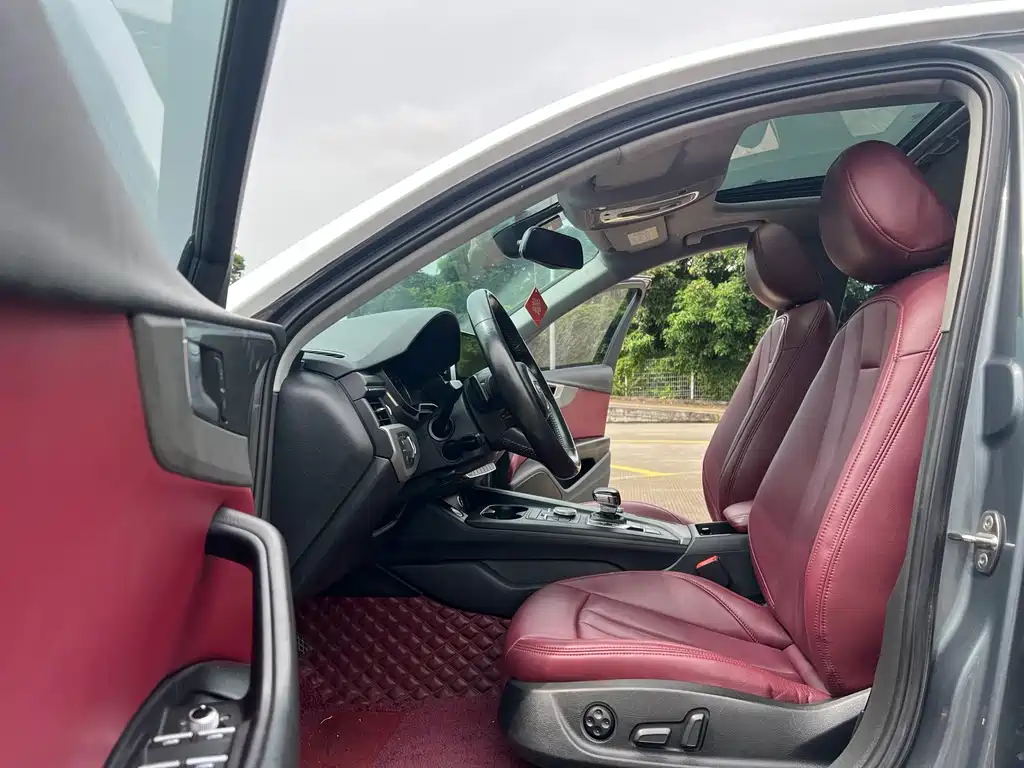 Audi A4L 2017