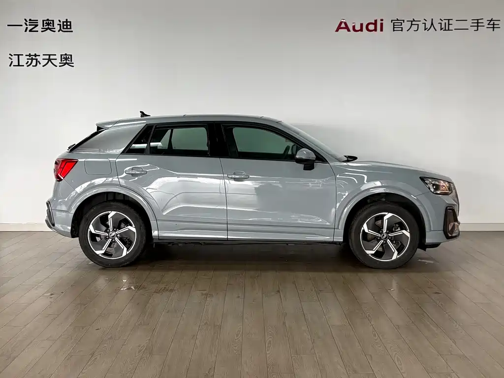 Audi Q2L e-tron 2024
