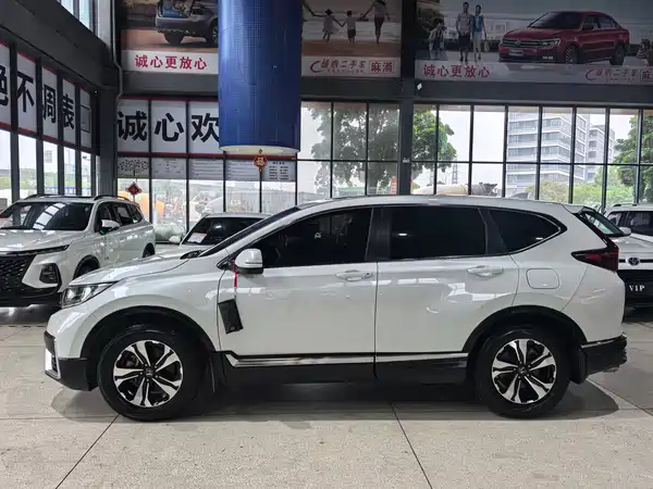 Honda CR-V 2020