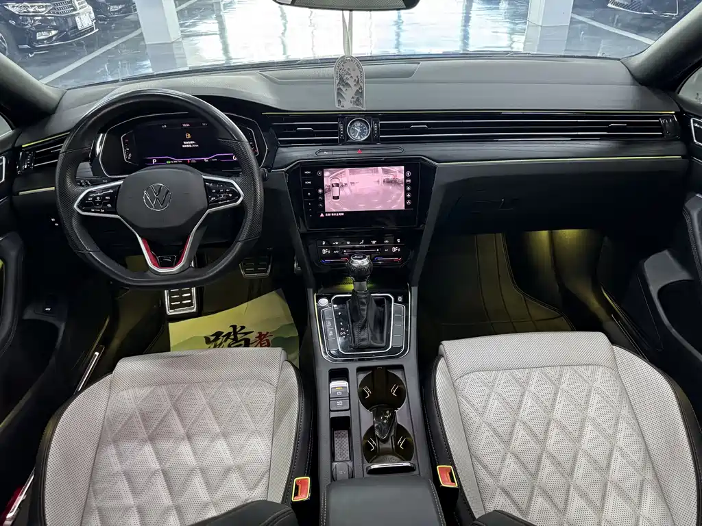 Volkswagen Magotan 2023