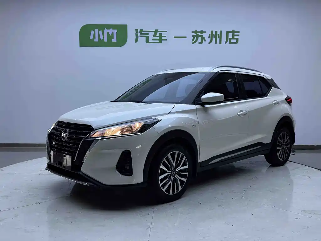 Nissan Kicks 2021