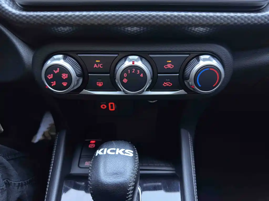 Nissan Kicks 2021 — фото 14