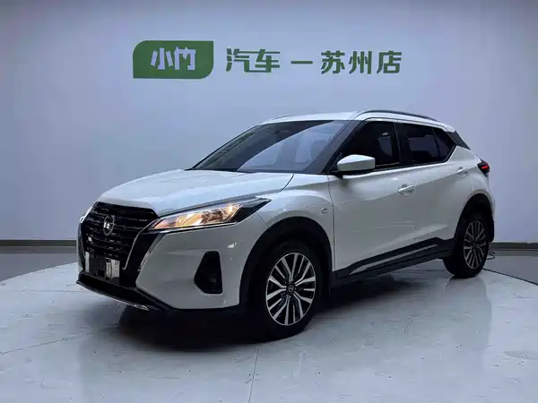Nissan Kicks 2021